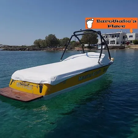 Barewake's Place 2 Modern Cycladic And Seafront View South Paros * Alikí