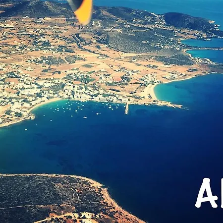 Barewake's Place 2 Modern Cycladic And Seafront View South Paros 公寓 Alikí