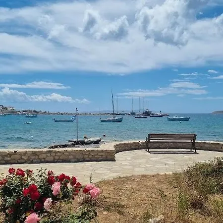 Barewake's Place 2 Modern Cycladic And Seafront View South Paros Αλυκή